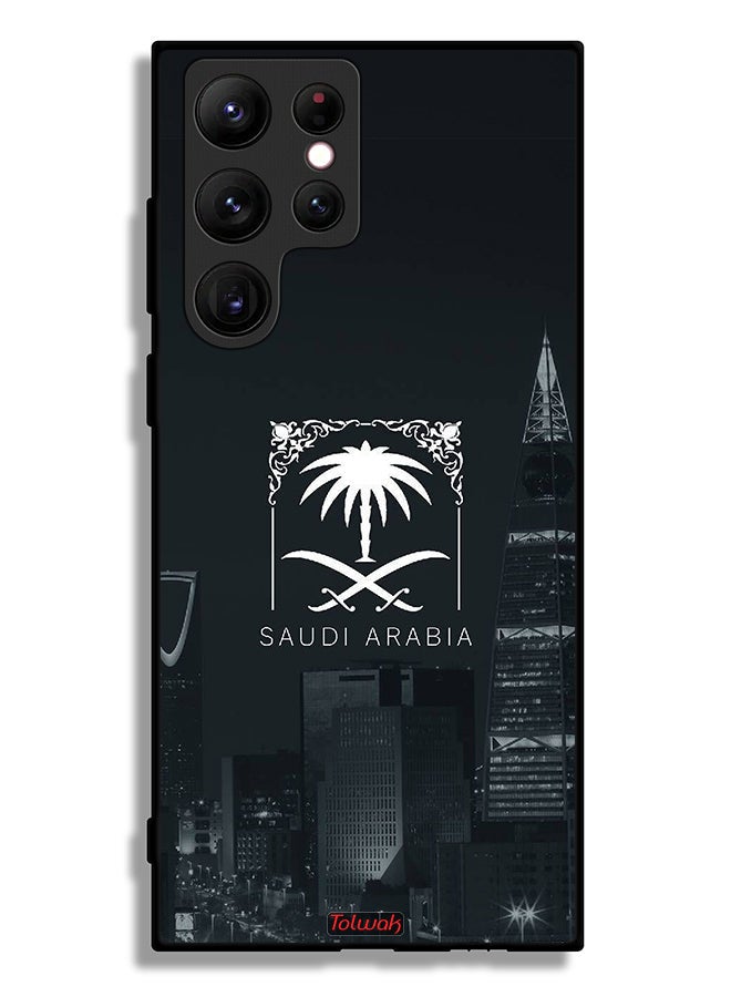 Tolwak Samsung Galaxy S22 Ultra 5G Protective Case Cover Saudi Arabia - Image 3