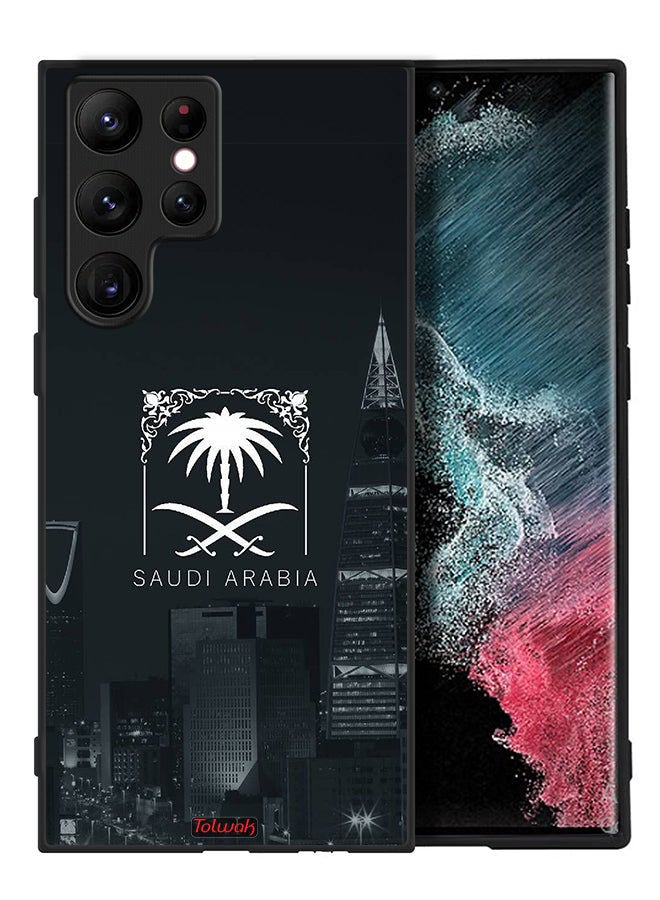 Tolwak Samsung Galaxy S22 Ultra 5G Protective Case Cover Saudi Arabia - Image 2