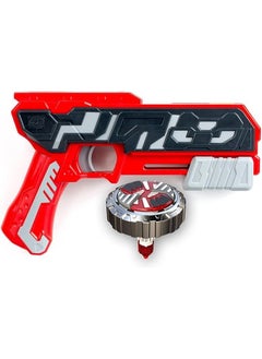 Silverlit Silverlit Single Shot Blaster Firestorm – Powerful Spinner Toy with Lights & Sound, Metal Body  - Image 1