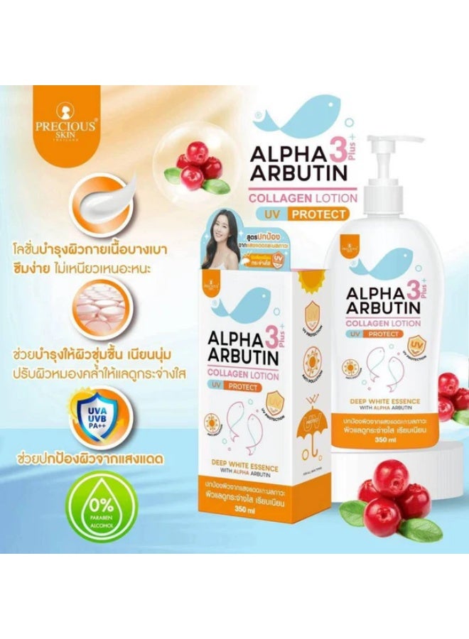 Alpha Arbutin Collagen Lotion UV Protect 350ML - Image 2
