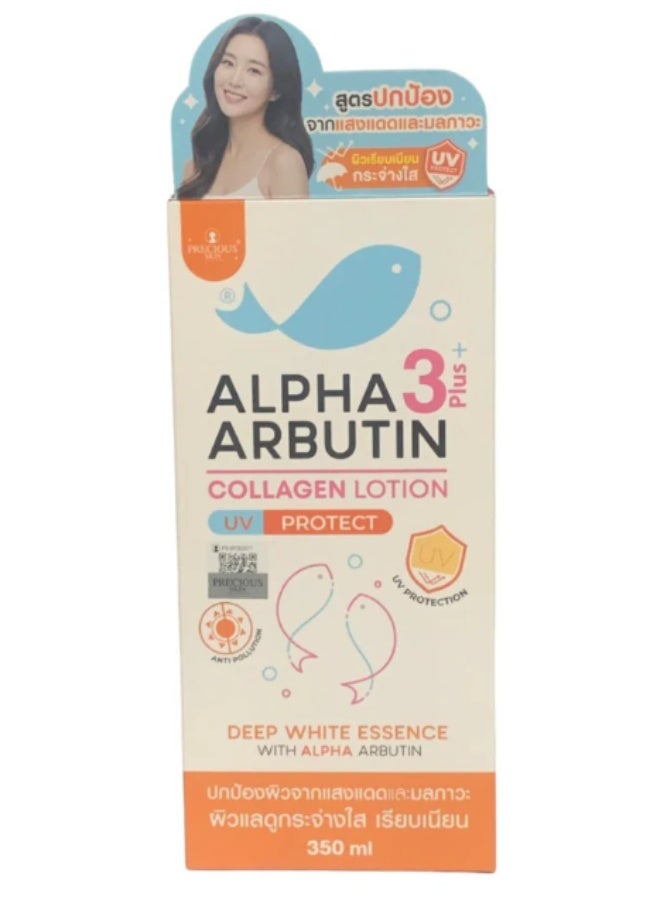 Alpha Arbutin Collagen Lotion UV Protect 350ML - Image 1