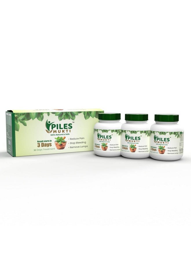 Sogo Teleshoping - Piles Mukti For Piles, Fissure & Fistula … - Image 1