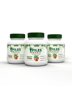 Piles Mukti For Piles, Fissure & Fistula …