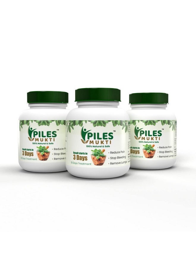 Sogo Teleshoping - Piles Mukti For Piles, Fissure & Fistula … - Image 1