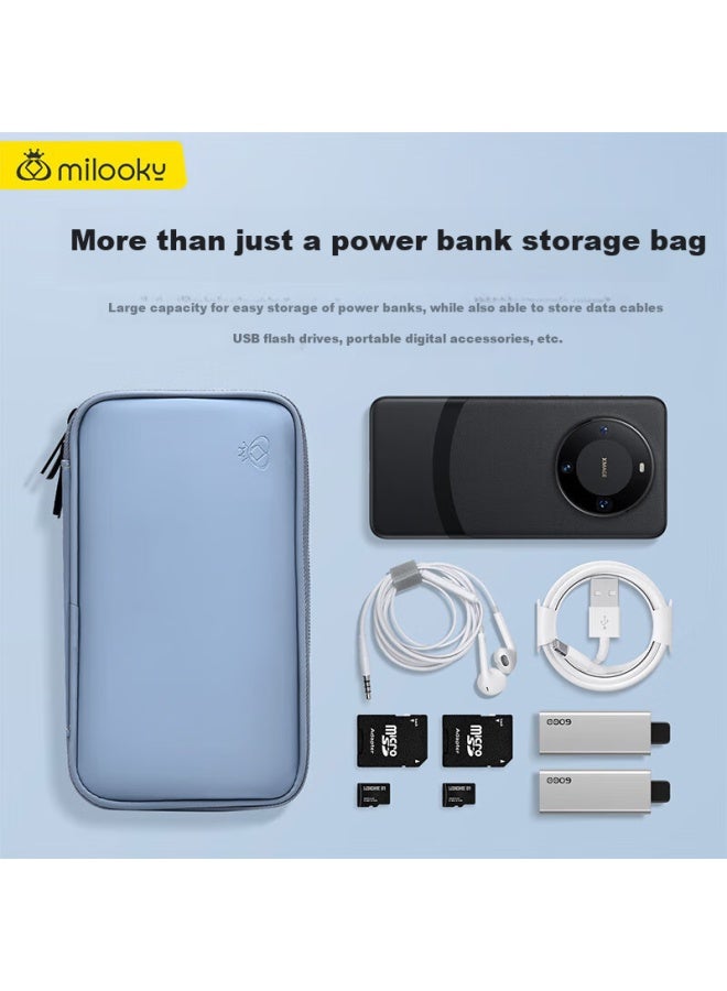 Milooky Power Bank Storage Bag Data Cable Charger Portable Large Capacity Mobile Power Protection Case Digital Accessories Bag - Image 1