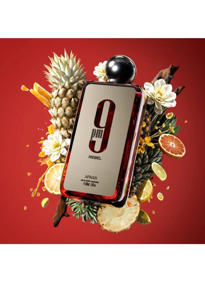 أفنان عطر أفنان 9 بي إم ريبيل – للجنسين – أو دو برفيوم  - Image 4