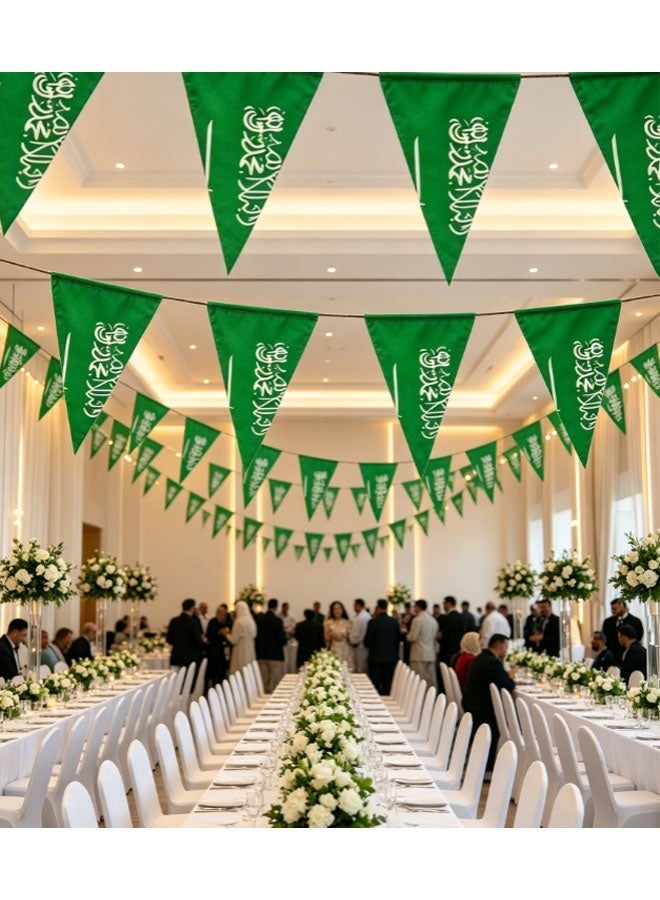 Ailily Saudi Arabia National Day Triangle Bunting Flags, 25Pcs KSA Pennant Banner 20*28CM for Home Street Party Holiday Decor  Bar Party Decor - Image 3