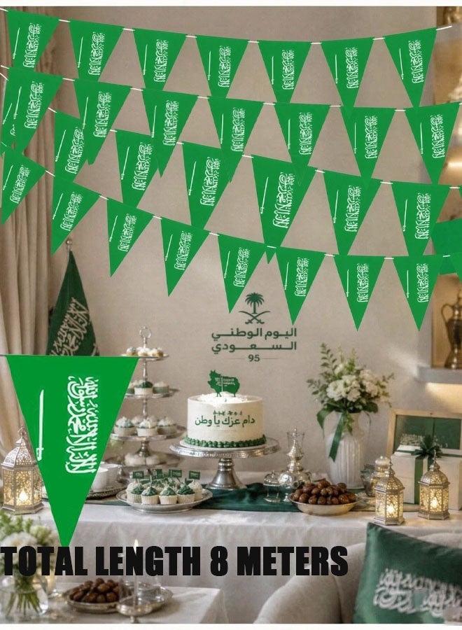 أعلام مثلثة الشكل للاحتفال باليوم الوطني السعودي، 25 قطعة من رايات السعودية مقاس 20*28 سم لتزيين المنزل والشارع والحفلات والعطلات...