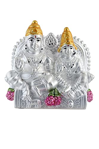 PRD CARATCAFE Kuber Laxmi Idol Pure Silver 990 Statue 19 to 21 GMS Colourful Lakshmi Kuber Murti for Pooja - Image 1