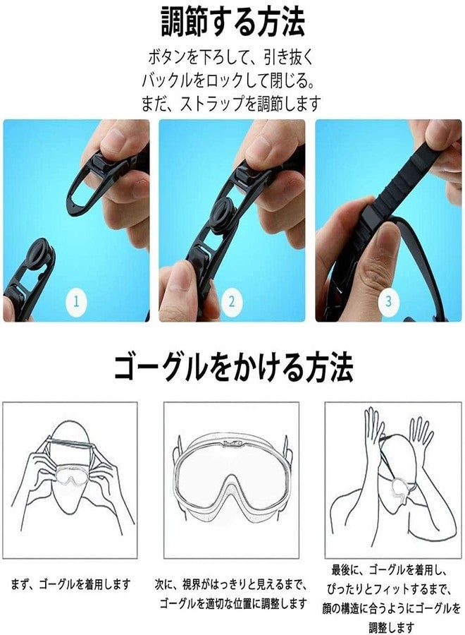 أوفيرا نظارات سباحة أوفيرا مريحة من السيليكون بإطار كبير، مضادة للضباب والأشعة فوق البنفسجية، قناع سباحة مقاوم للماء للرجال والنساء والصغار والكبار. - Image 2