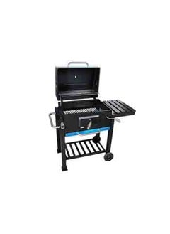 Campmate Campmate Portable Bbq Grill Cm-7001  - Image 1