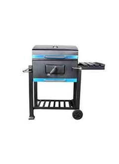 Campmate Campmate Portable Bbq Grill Cm-7001  - Image 4