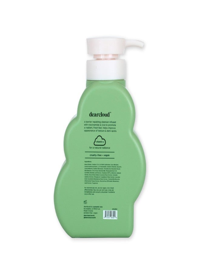 dearcloud مجموعة العناية بالجسم الفاخرة من دياركلاود - لوشن الجسم + غسول الجسم - حمض الهيالورونيك، الأحماض الأمينية، النياسيناميد وفيتامين C مجموعة هدايا العناية الذاتية (شاي ماتشا الأخضر) - Image 3