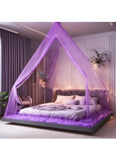 1iAM 1iAM Purple Decoration Net 1pc Transparent 5x15m 164x5ft Large Reusable Soft Wrinkle Free Nylon Made Backdrop Net for Home Office Party Decor Suitable for Birthdays Anniversary Event 