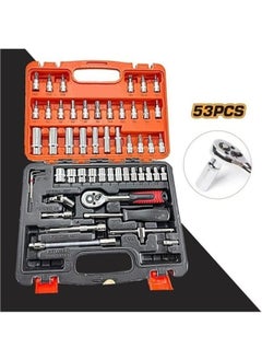 Combat Boxed 53 Piece Socket Set Vehicle Repair Set Ratchet Socket Set Set  - Image 1