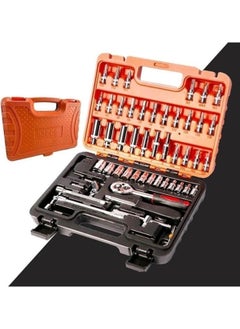 Combat Boxed 53 Piece Socket Set Vehicle Repair Set Ratchet Socket Set Set  - Image 4