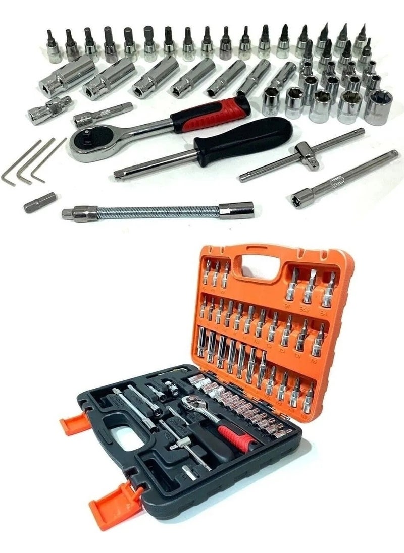 Boxed 53 Piece Socket Set Vehicle Repair Set Ratchet Socket Set Set - pzsku/ZA8AD956251A7F0326277Z/45/_/1737376329/541006bd-d629-48f4-91d6-33b0430e7251