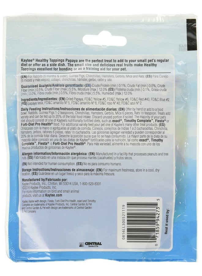 كايتي إضافات صحية من كايتي بنكهة البابايا، 2.5 أونصة (عبوة من 6 قطع) - Image 2