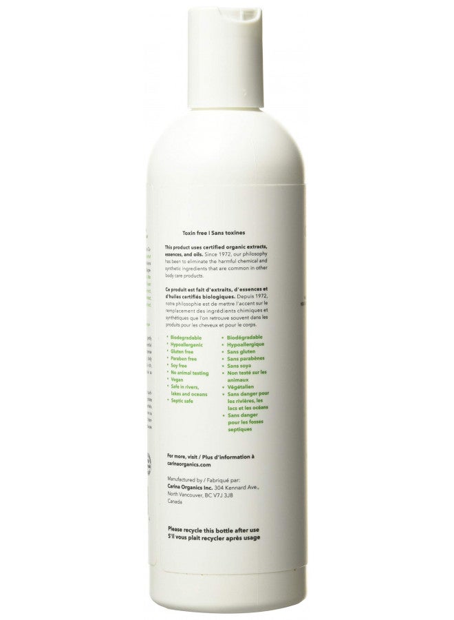 Carina Organics Carina Organics Unscented Body Wash, 360 Milliliters  - Image 2