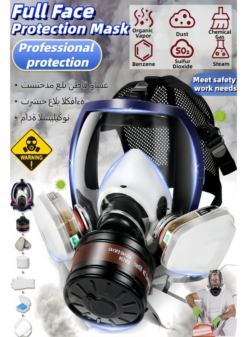 excitat Respirator Mask, Respirator with Filter and Goggles for ChemicalsMilitary, Grade Silicone Respirator with 40mm . 6001 Activated Carbon Filters, Anti-Fog Wide-View PC Lens, Adjustable 5-Point Head Straps, For Paint Dust Soldering Construction Sanding Woodworking Welding, Spray & Emergency Use etc. - Image 1