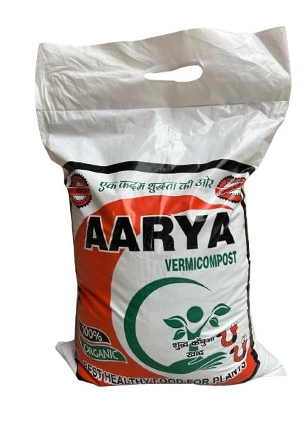 AARYA VERMICOMPOST Aarya Organic Vermicompost Fertilizer Manure For Plants 1 Kg Packet AOVC585  - Image 2