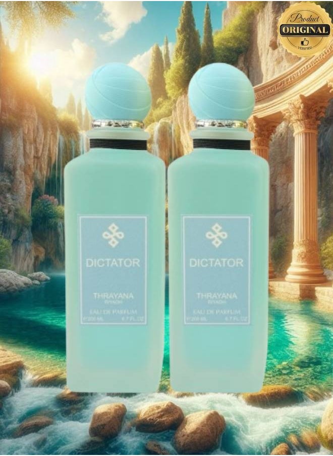 2 Pieces Dictator Perfume 100ML - pzsku/ZA8AE2E3FCE3271208AEDZ/45/_/1734289427/01685faa-b0de-42a5-9c60-39f920f481fd