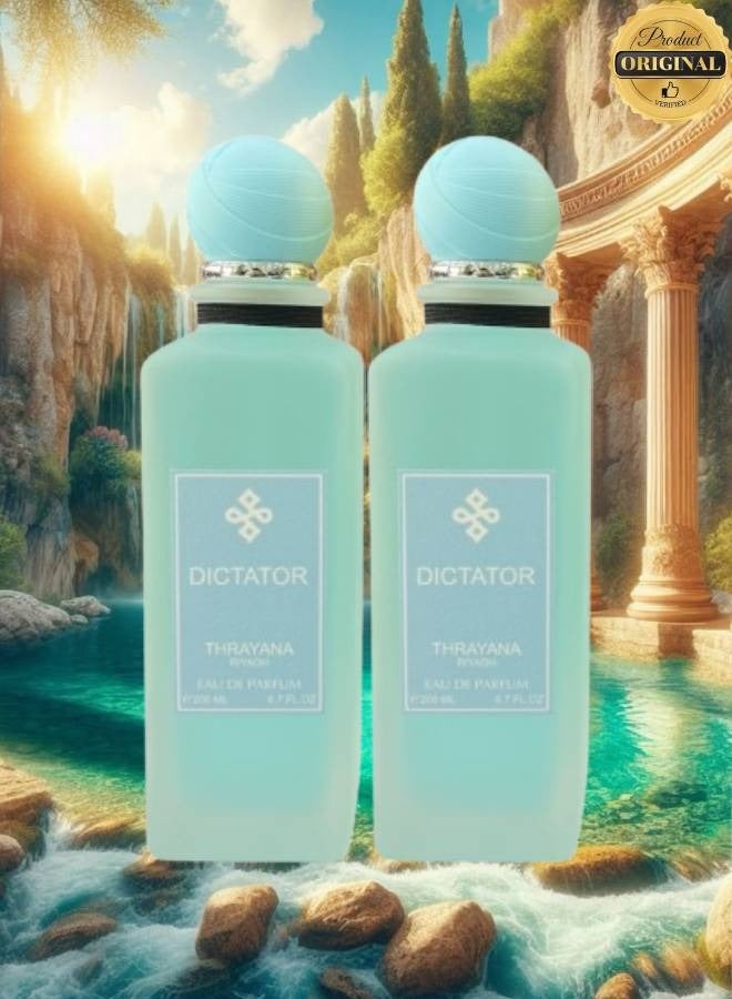 Dictator 2 Pieces Dictator Perfume 100ML - Image 1