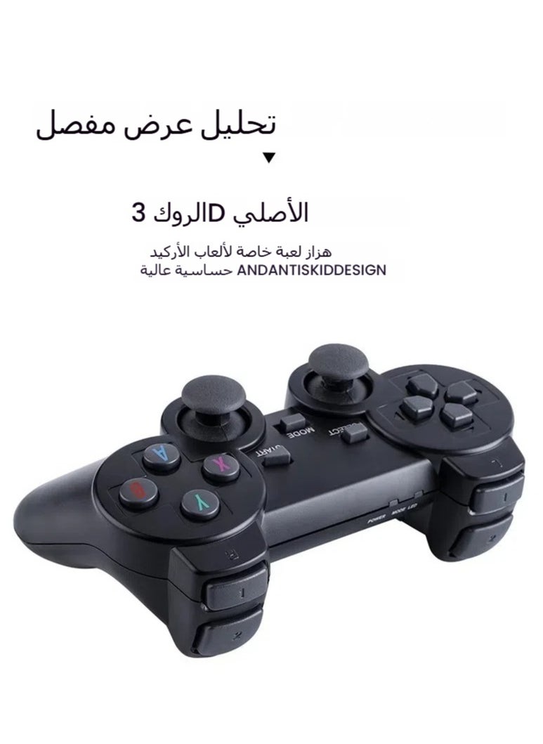 General - USB Wireless Game Controller Gamepad for PC Laptop Remote Wireless Controller for PS3 360° Analog Joystick Motion Sense Dual Vibration and Charging Cable - Image 1