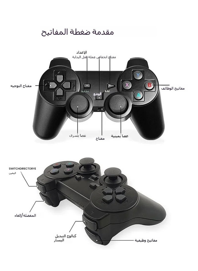 General - USB Wireless Game Controller Gamepad for PC Laptop Remote Wireless Controller for PS3 360° Analog Joystick Motion Sense Dual Vibration and Charging Cable - Image 1
