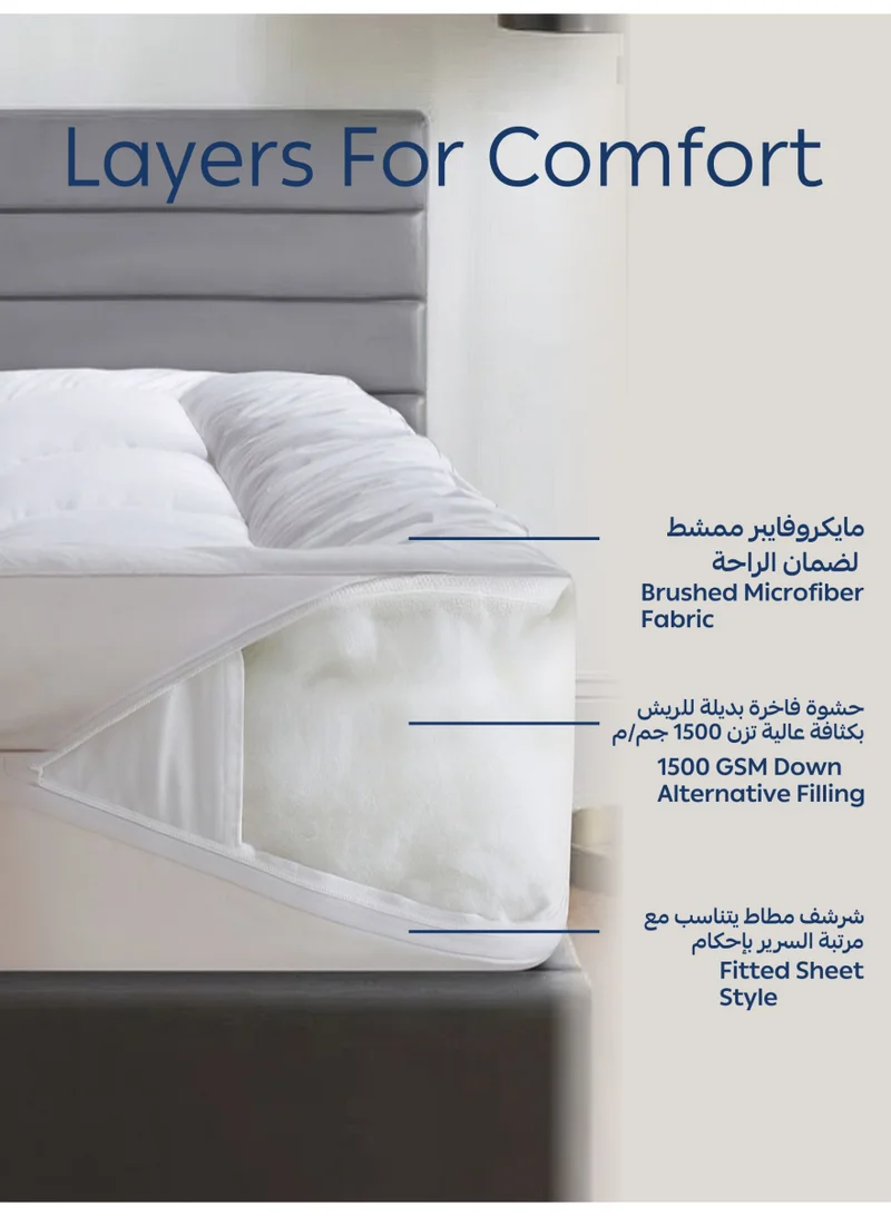 Donetella Hotel Mattress Topper Super King Size 200X200+14 CM And 1500 GSM Filling With Supersoft Brushed Microfiber Fabric (Fitted Style), White