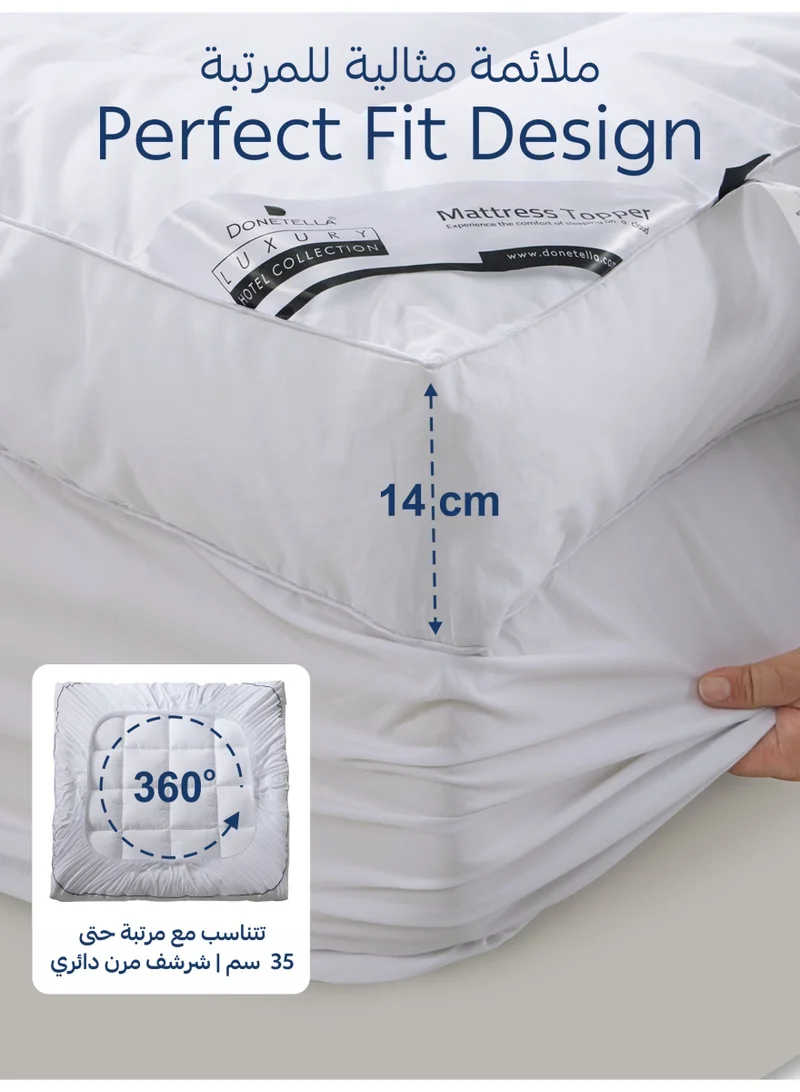Donetella Hotel Mattress Topper Super King Size 200X200+14 CM And 1500 GSM Filling With Supersoft Brushed Microfiber Fabric (Fitted Style), White