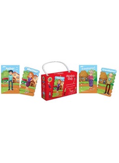 Generic Stripes Puzzle - Family 