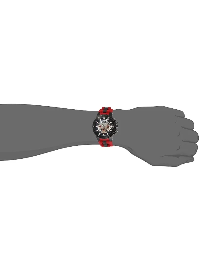 Quantum Quantum Men's Quartz Movement Watch, Multi Function Display and Silicone Strap - HNG535.658, Red