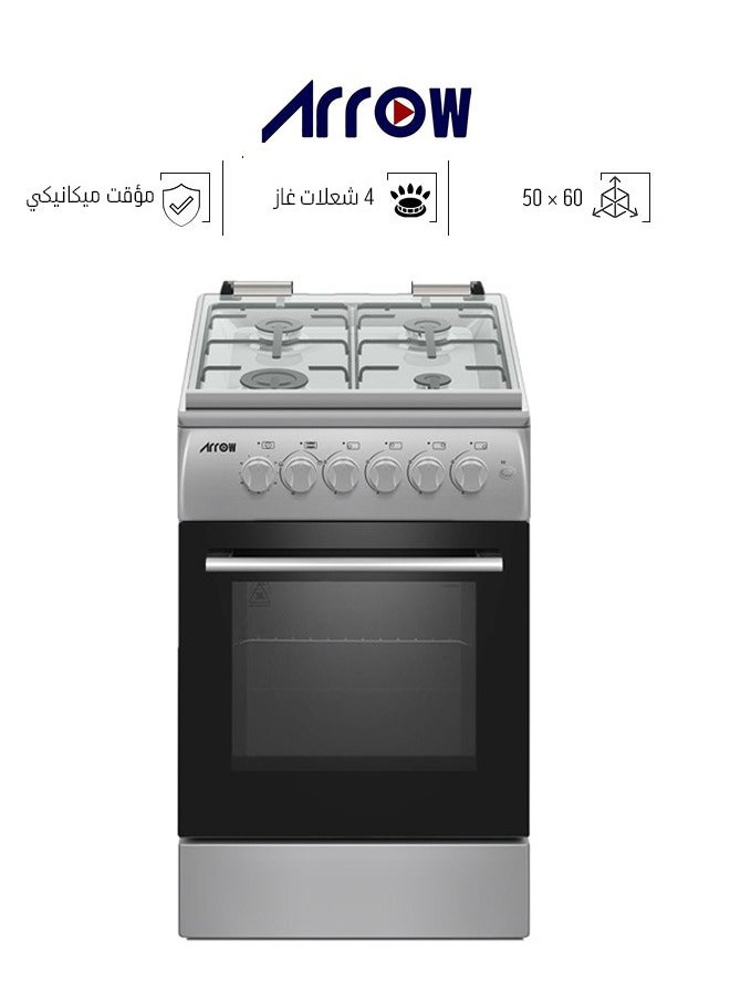 ارو فرن غاز - 4 مواقد غاز - مقاس 60/50 - أمان كامل - ستيل - RO-5060GSKS  - Image 1