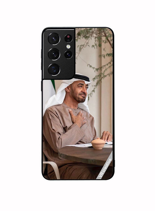VR CREATIVE Protective Case Cover For Samsung Galaxy S21 Ultra 5G Sheikh Mohamed Bin Zayed Al Nahyan Design Multicolour - Image 1
