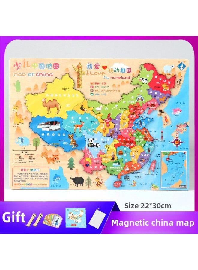 3D Magnetic Wooden China Map Puzzle Wooden World Map Puzzle 3-4-6 Years Old Boys And Girls Educational Toys-Color:Magnetic Children's China Map Blister - Image 1