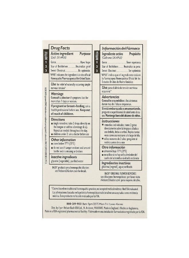 Bach باخ، مجموعة العلاجات الزهرية الأصلية، مجموعة الراحة، الأمل والفرح، 3 قطارات، 0.35 أونصة سائلة (10 مل) لكل منها - Image 3