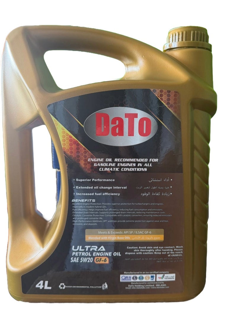 داتو  زيت محرك صناعي بالكامل 5W20 سعة 4 لتر - Image 3