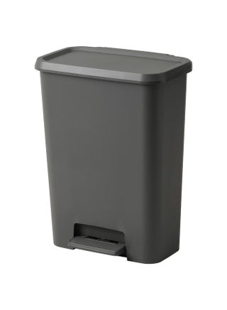 Pedal Bin, Dark Grey, 50 L - pzsku/ZA8B028A593F8F85E2C90Z/45/_/1733840249/cf7c0e6c-bf6f-40e8-b370-41a15e5b9303