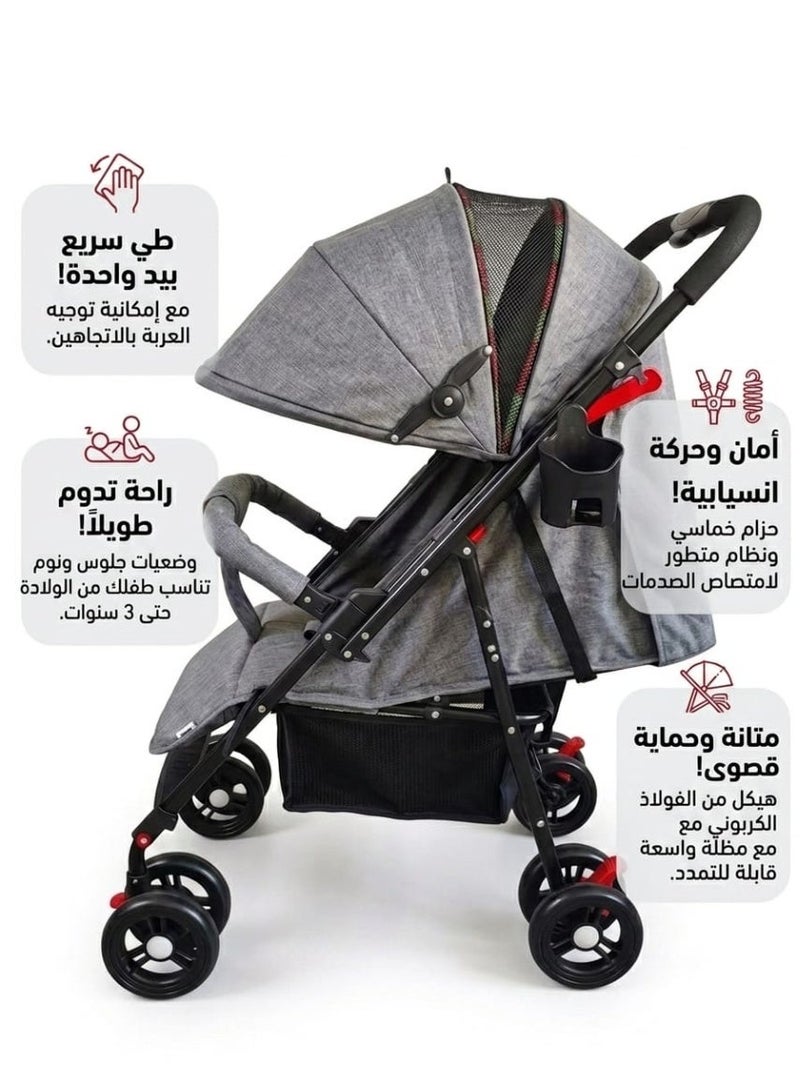 متجر ان زون عربة أطفال فاخرة ثنائية الاتجاه متعددة الوظائف مع وضعية الجلوس والاستلقاء – هيكل فولاذ كربوني أسود وذهبي ومظلة كاملة التغطية 4 أقسام مع نظام امتصاص صدمات وحزام أمان خماسي النقاط للأطفال من 0 إلى 36 شهرًا - Image 3