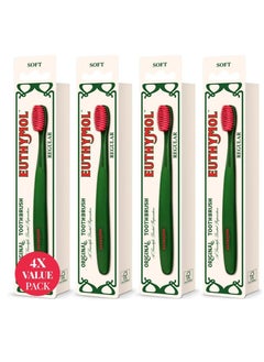 Regular Toothbrush, Soft Bristle, Triple Curve Ergonomic Manual Toothbrush (4 Pack) - pzsku/ZA8B10833BD328B0003B9Z/45/_/1735355926/83595ee4-429a-4c9e-a637-439cfecb9f6a