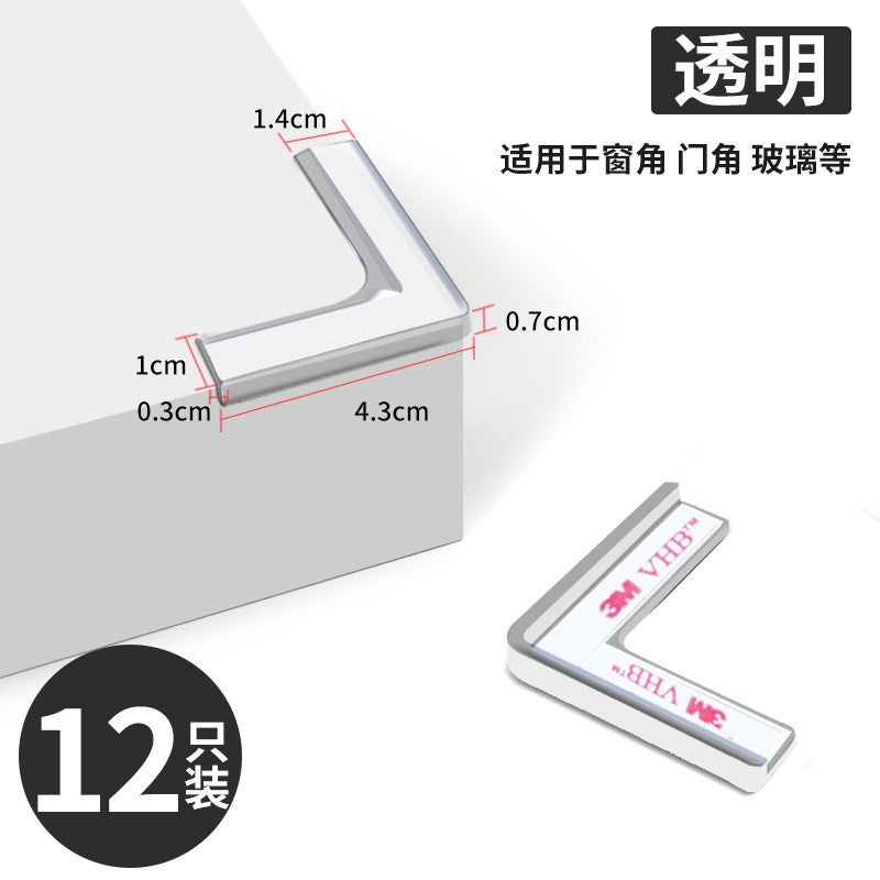 Glass Corner Protector, Right-Angle Table Corner Anti-Collision Guard, Silicone Edge Wrap, Corner Sticker, Anti-Bump Corner  Protector - Image 1