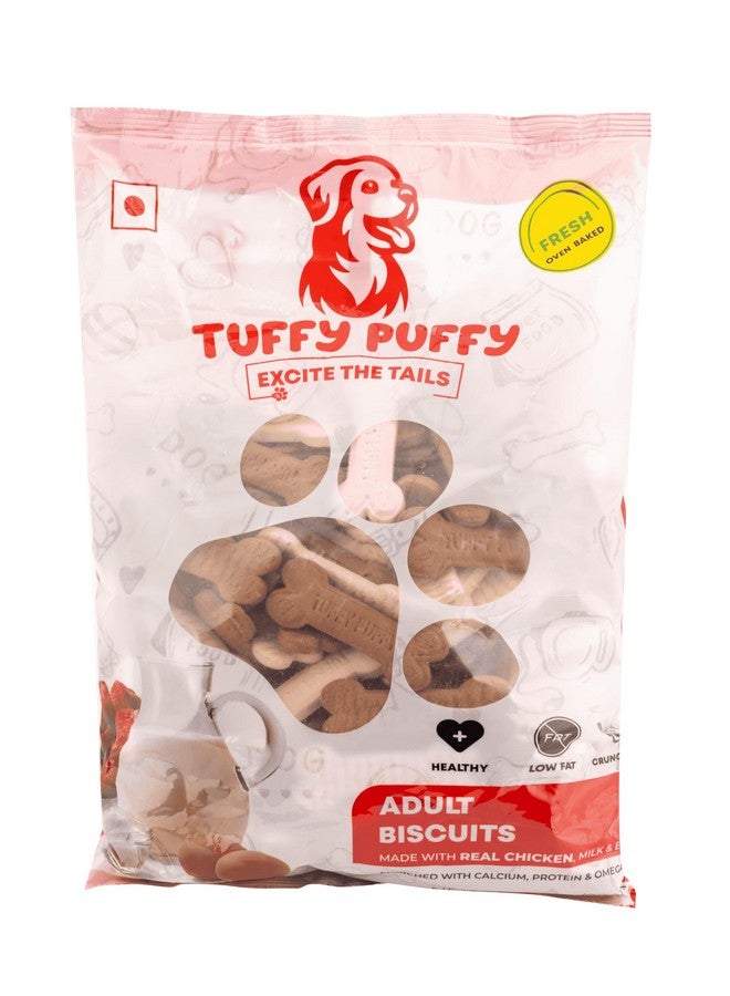 بسكويت تافي بافي للكلاب البالغة - Image 1