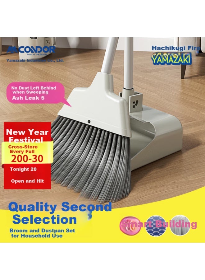 Condor Broom And Dustpan Set, Foldable Household Cleaning Tools, Non-stick Hair Broom, Floor Sweeping Wonder - Image 1