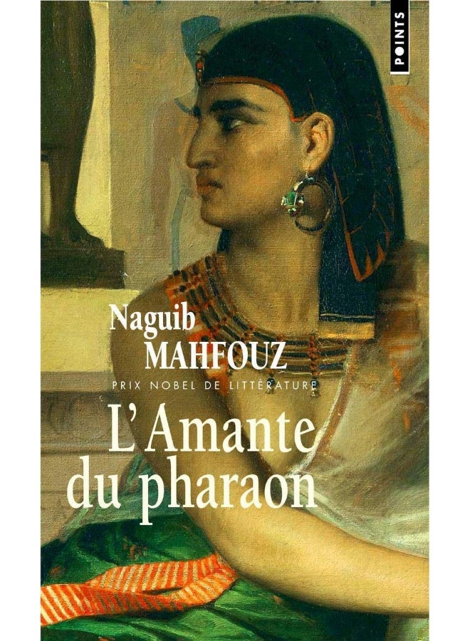 L'Amante Du Pharaon
