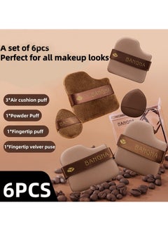 Bangna 6-Piece Chocolate Makeup Sponge Set - Perfect for All Makeup Looks, Multi-Functional Set Includes Velvet Powder Puff, Fingertip Sponge, and Air Cushion Puff for Wet and Dry Use  - Image 1