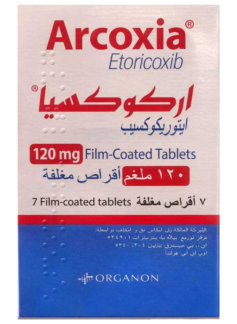 أرکوکسیا اركوكسيا 120 مجم 7 قرص - Image 1