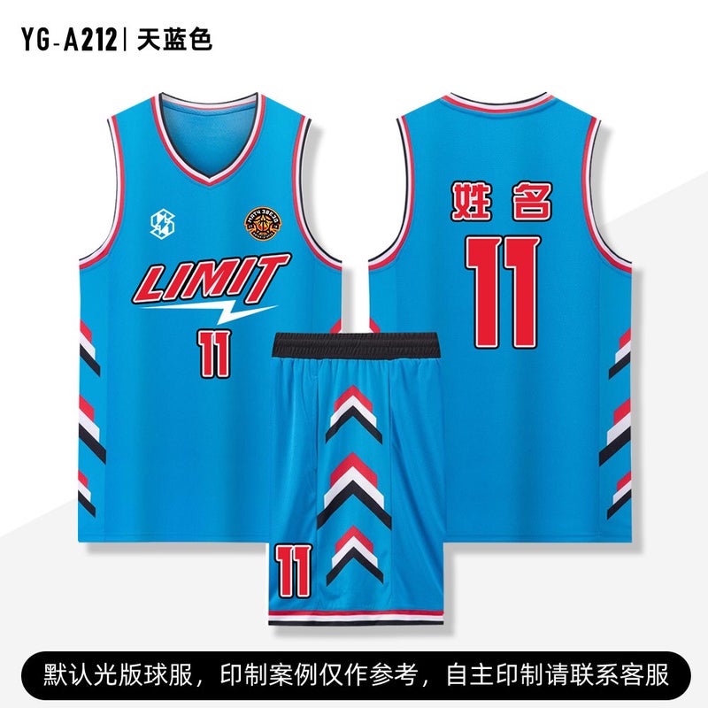 Basketball Uniform Suit For Men And Women Printed Large Size Team Uniform For Primary And Secondary School Students Competition Training Breathable Jersey Children'S Sportswear - Image 1