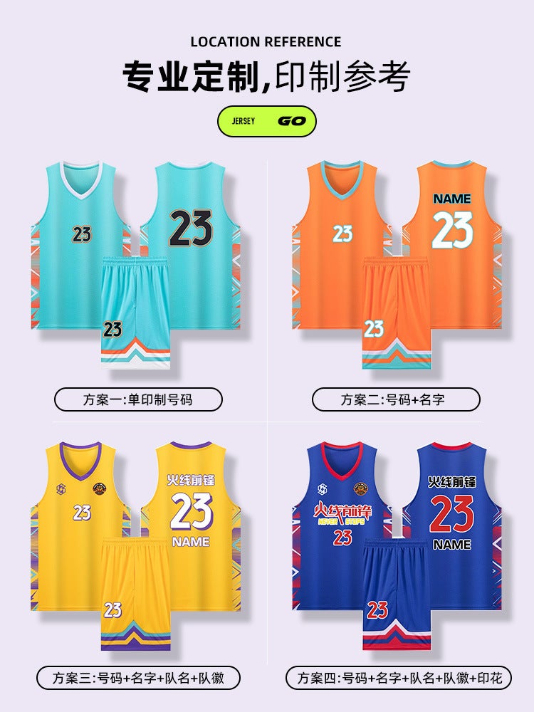 Basketball Uniform Suit For Men And Women Printed Large Size Team Uniform For Primary And Secondary School Students Competition Training Breathable Jersey Children'S Sportswear - Image 5