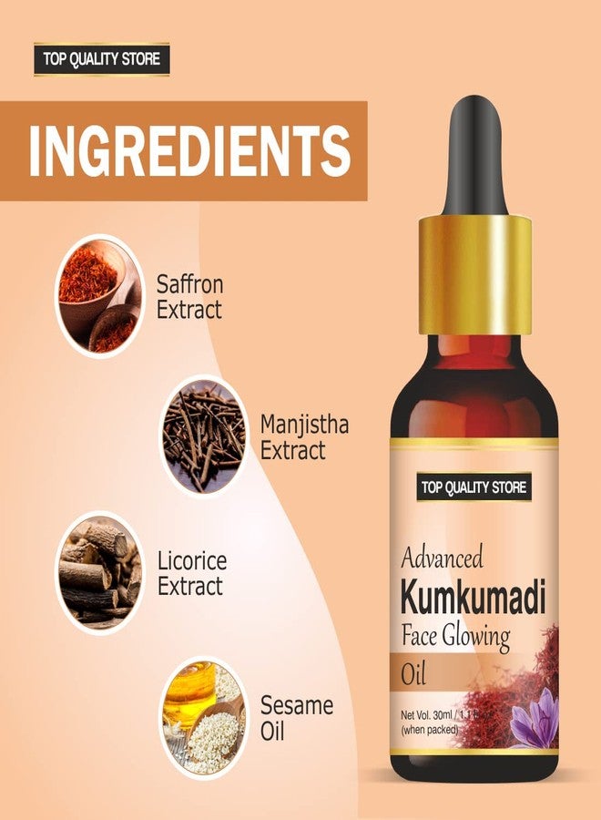 TQS Advanced Kumkumadi Face Glowing Oil 30ml and Anti-Pigmentation Cream 50g Set, Reduces Hyperpigmentation - Image 2